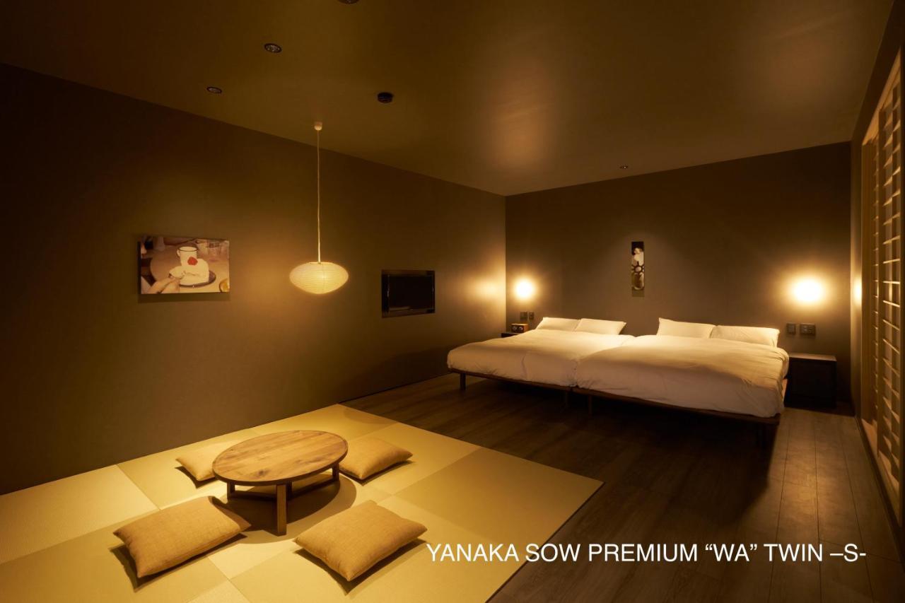 Apartmán Yanaka Sow Prefektura Tokio Exteriér fotografie