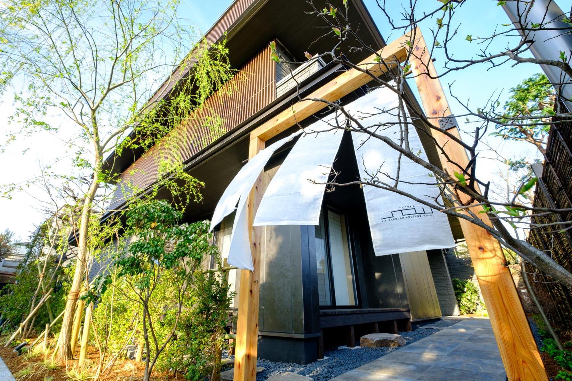 Apartmán Yanaka Sow Prefektura Tokio Exteriér fotografie